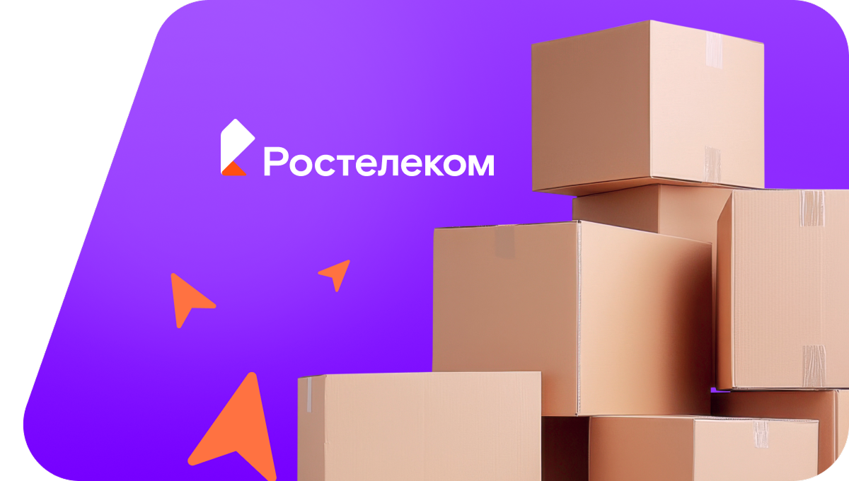 Переезд в новую квартирув деревня Краснораменье (Владимирская область)